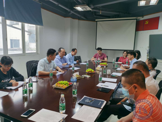 佛山市供应链物流协会召开第一届第八次理事会会议
