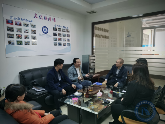 深圳市物流与供应链管理协会总干事李智一行到访协会交流