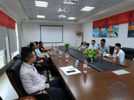 佛山市供应链物流协会召开跨境供应链合作专题二次会议