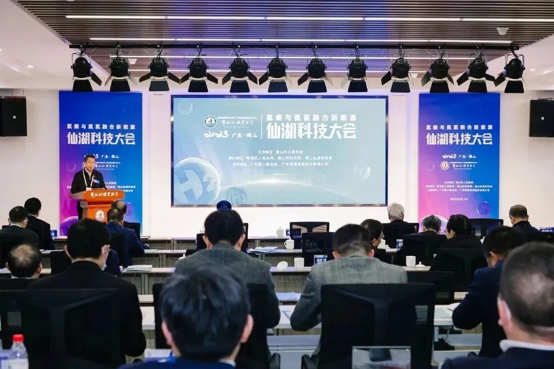 【会员动态】广东易运物流供应链有限公司与仙湖实验室签署氢能车辆联合推广协议，助推