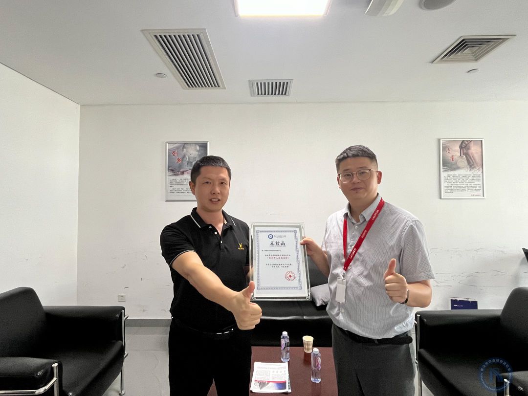 【协会动态】FSLA“促百企千人年访”活动——元征科技有限公司、地上铁租车(深圳)有限公